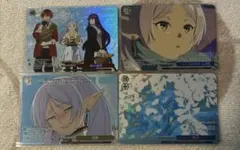 ヴァイスシュヴァルツ 葬送のフリーレン OFR 4枚 ヴァイスシュヴァルツ 葬送のフリーレン OFR4枚セット 久遠の愛情