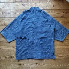 Item thumbnail for item b090d14f-d24f-4fe8-b02a-cd933d91aef6