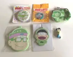 おそ松さん サイフ