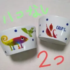 りえりえこ様 リクエスト 2点 まとめ商品