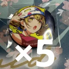 プロセカ 小豆沢こはね 40A