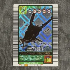 2026年最新】ムシキング カード 2003の人気アイテム - メルカリ