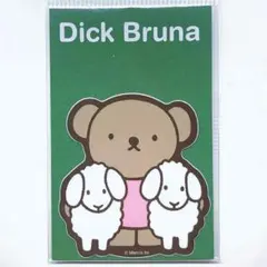 Item thumbnail for item 374eae30-58fc-4714-9b92-9afd87451d37