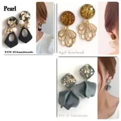 Item thumbnail for item d67fc12f-ab71-4d44-836f-fd68ff551c33