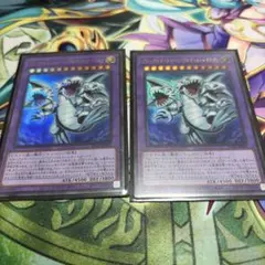 遊戯王 ブルーアイズ・トゥーン・アルティメット・ドラゴン 2枚セットのサムネイル