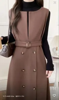 新品＊ABITOKYOウエストマークスリットジャンパースカート＊Ｌ