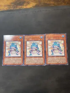 遊戯王 粋カエル TSHD-JP033 レア 3枚セット