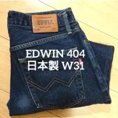 BIG JOHN MMM104C W30 日本製 ストレートデニム ジーンズ - メルカリ