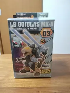 Item thumbnail for item da2400c0-9ad5-4651-befd-09d8ecbe4a5f