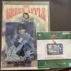 Mrs.GREEN APPLE 1番くじ　クリアファイル　ラバーコレクション