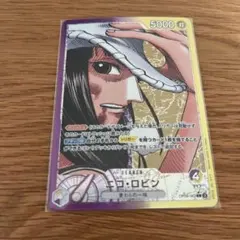 2026年最新】リーダーパラレル ロビンの人気アイテム - メルカリ