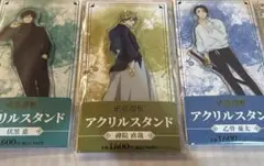 呪術廻戦　乙骨　禪院直哉　伏黒　ファミマ　ファミリーマート　アクリルスタンド