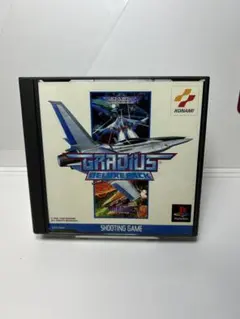 ゆうたろす様 リクエスト 3点 まとめ商品