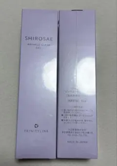 2026年最新】しろさえの人気アイテム - メルカリ