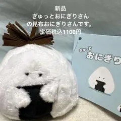 ぴょん様 リクエスト 2点 まとめ商品