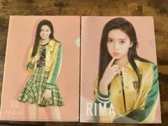 NIZIU リマ　ローソン一番くじ　クリアファイル