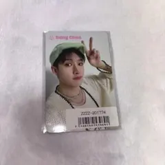 【Stray Kids】バンチャン　トレカ