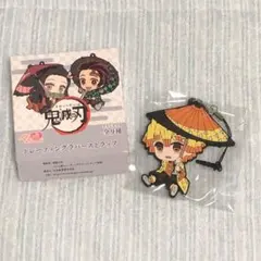 鬼滅の刃　ぺたん娘トレーディングラバーストラップ-和傘-
