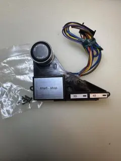 SEV ラジエター R-1 中古品② - メルカリ