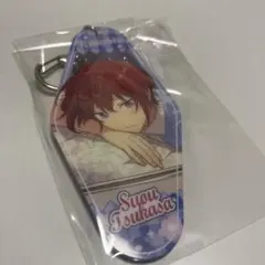 司アクキー