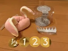 【未使用】MEMORICO ハーフバースデーフォト　誕生日　ベビー帽子