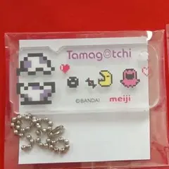 Item thumbnail for item b72710dd-9e75-45d7-9563-8d2a18c91521