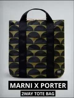 Item thumbnail for item 2b9525e8-1c1e-4850-afc7-37f87c258020