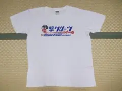 2025年最新】石野卓球 tシャツの人気アイテム - メルカリ