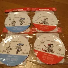 Item thumbnail for item 0f1c95ec-f003-450c-b847-cd17fdee24ae