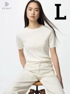 みーこ様 リクエスト 2点 まとめ商品