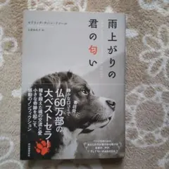 Item thumbnail for item 7d405346-b769-4204-a954-38aa82680f6c