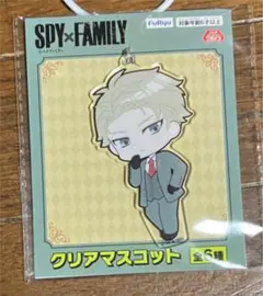 クリアマスコット　ロイド