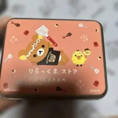 2026年最新】リラックマ空き缶の人気アイテム - メルカリ
