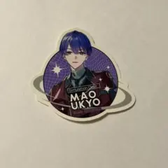 ブレマイ SSR缶バッジ 宇京真央 ブレマイ缶バッジ 宇京真央｜Yahoo!フリマ（旧PayPayフリマ）