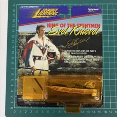 Evel Knievel X-2 スカイサイクル ミニカーのサムネイル