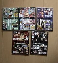 ONE PIECE ビブルカード ブースターパック 5種セット