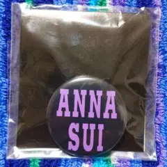 ANNA SUI バッジ 黒 紫
