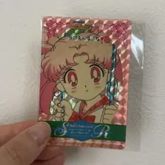 2026年最新】#セーラームーンrの人気アイテム - メルカリ