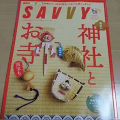 Item thumbnail for item 90cdf7c4-477e-40ea-b14b-c46698399a77