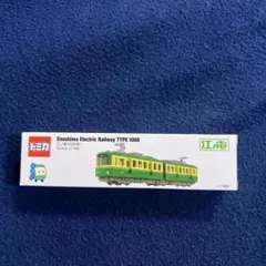 トミカ（ロングタイプ）江ノ電1000形