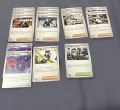 megaドリームex ロケット団 ノーマル セット14枚