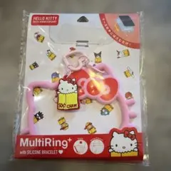 【新品未開封】キティ展限定スマホストラップ