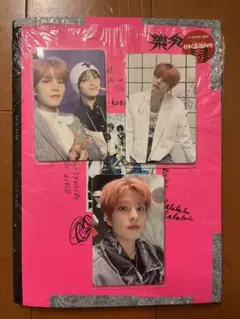 スキズ　樂-star Target スンミン トレカ セット