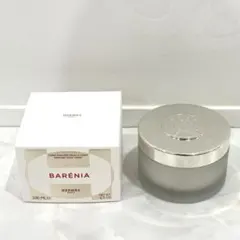 HERMES BARÉNIA ボディクリーム 200ML 新品未使用のサムネイル