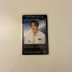 リチャード様 リクエスト 2点 まとめ商品