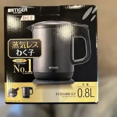 Item thumbnail for item eb533498-5710-40ac-885d-3ec3e8058917