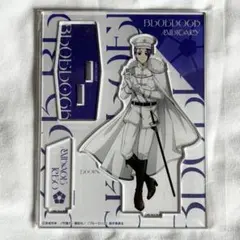 2026年最新】Military 玲王の人気アイテム - メルカリ