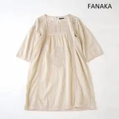 FANAKA ファナカ レース 刺繍 ピンタック ラミー チュニック ブラウスのサムネイル