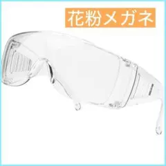 Item thumbnail for item 8074a2fa-ad87-4eee-881d-aaaa0cb70488