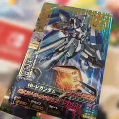 2026年最新】トライエイジ Hi-νガンダムの人気アイテム - メルカリ